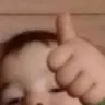 timamm