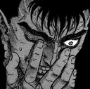 gutsrage1