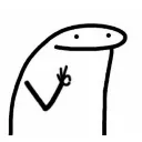 ploseidon