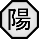 yang