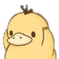 aman