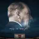 Atam