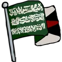 33dagistan