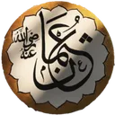 21hzosman