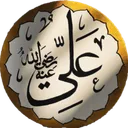 2hzali