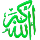 34ALLAHUEKBER