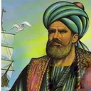 barbaros