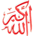 4Allahuekber