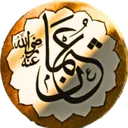 21hzosman