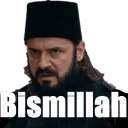 BSMLLAH