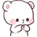 cute