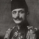 devlethazinesi