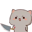 bicak
