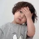 emoji_5