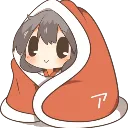 Miuu