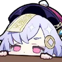 1378chibiqiqipeek
