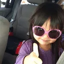 Coolgirl