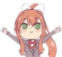 Monihug