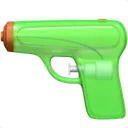 gun