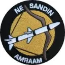 nesandnyamraam