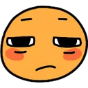 suspicious
