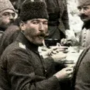 atam