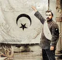 OsmanlZamanndakiBykhtimalBirTbbi