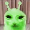 alien