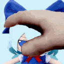 CirnoFumo