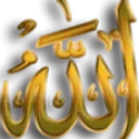 1ALLAH