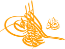 tugra_saltanat