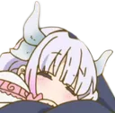 kannasleep1