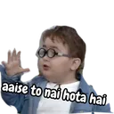 AisaTouNhiHota