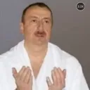 Amin