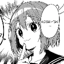 nokothink2