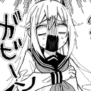 koshiscared