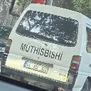 muthisbisi