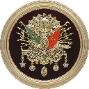 OsmanlTrkiye