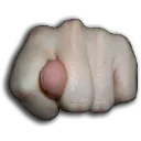 Nah