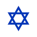 israil