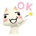 okey