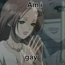 amigay