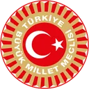 Seal_of_the_Turkish_Parliament_T