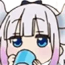 yudumluyorum
