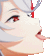 yalama