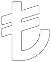tl