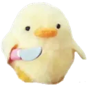 Ordek
