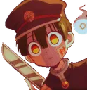 hanako_knife