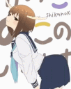 shikonoko_twerk