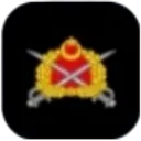 orduyonetim2